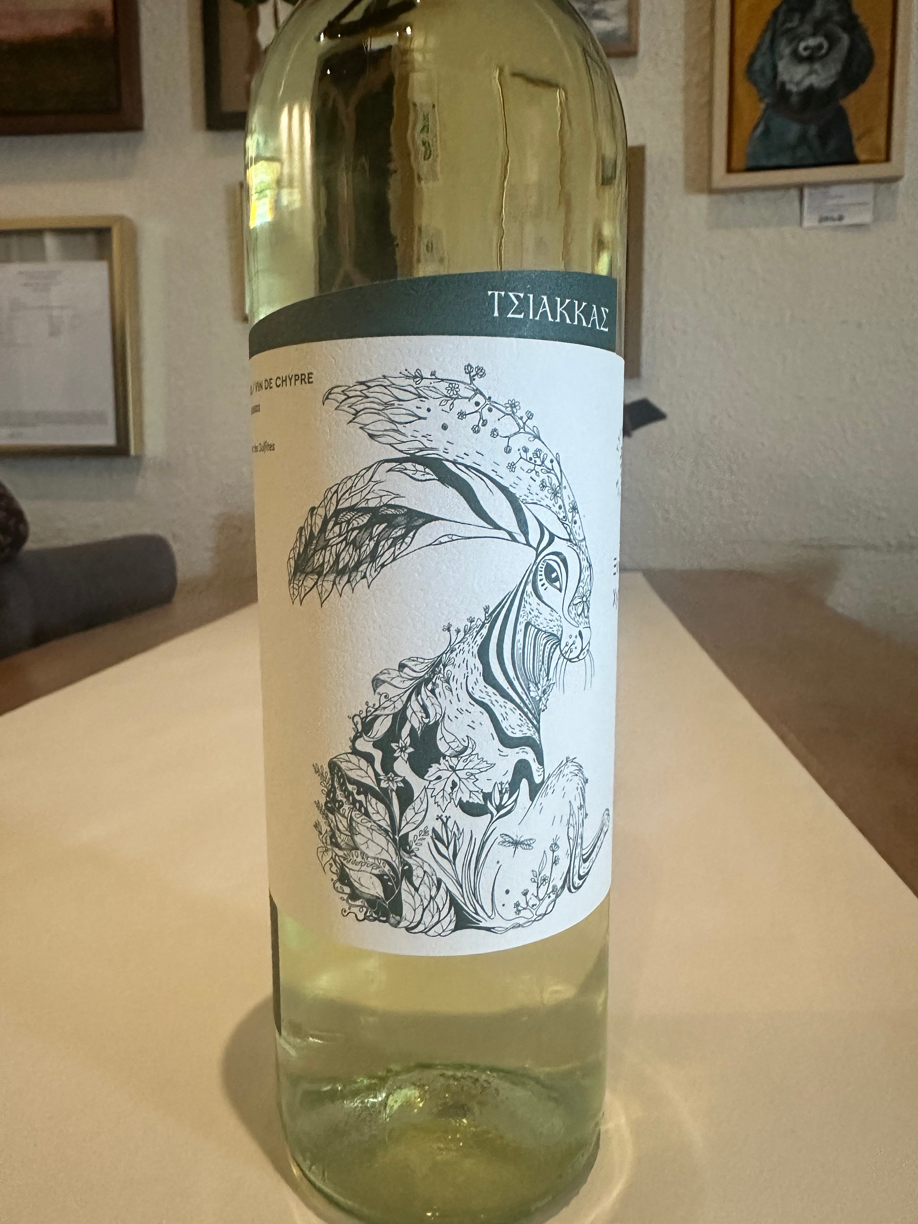 Tsiakkas Xynisteri - Cyprus