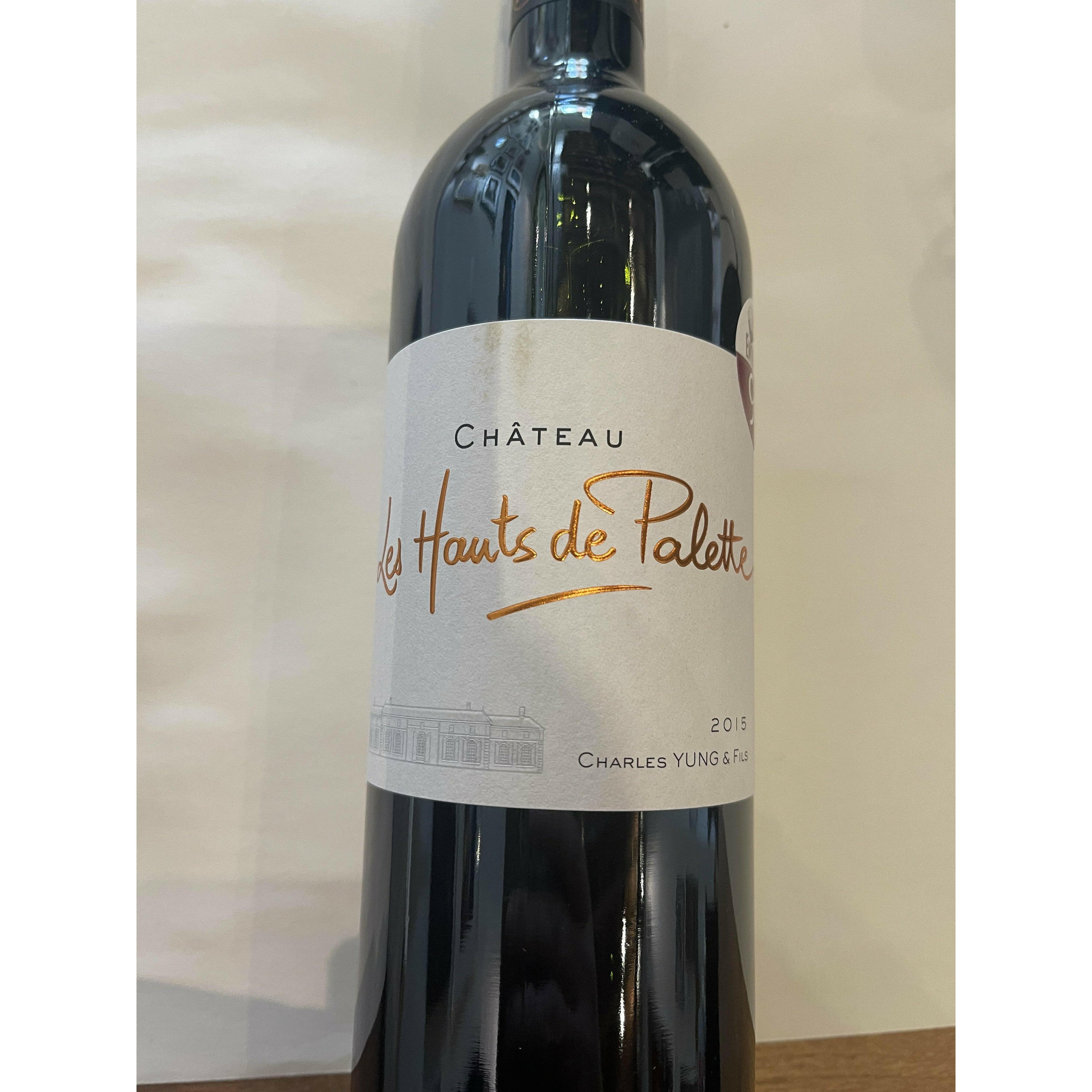 Chateau Les Hauts de Palette-2015